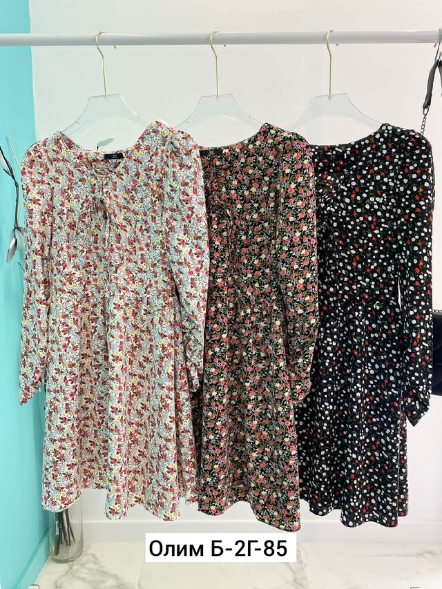 Платье 23011836