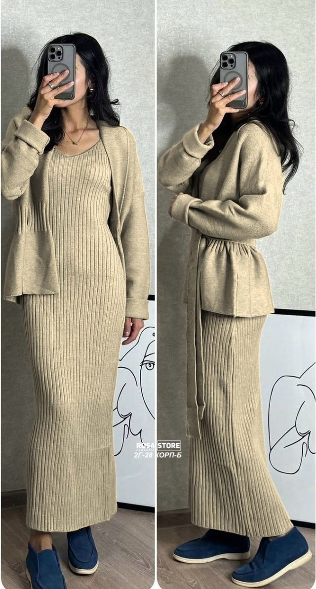 Костюм 23011510