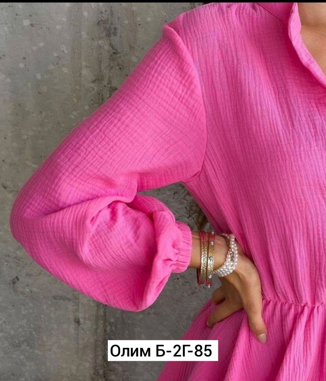 Платье 23011853