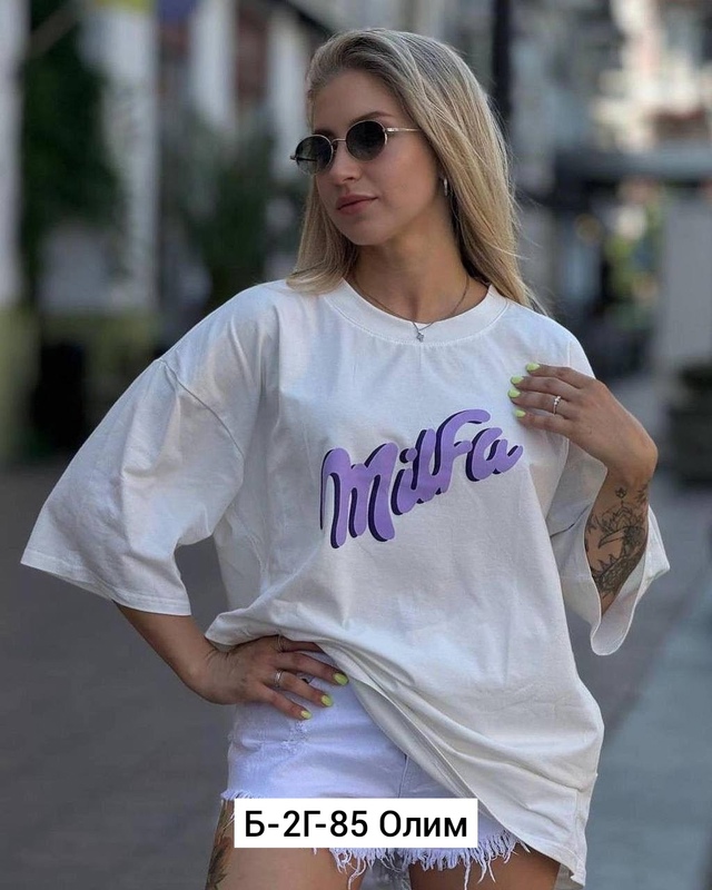 Футболка 23011600