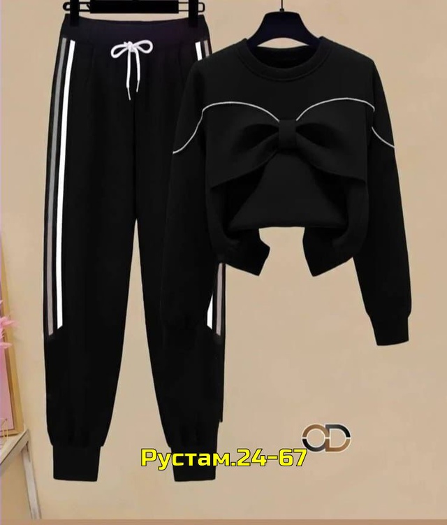 Костюм 23012194