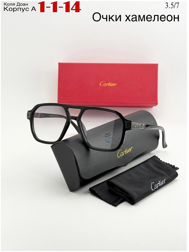 Солнцезащитные очки 23011858