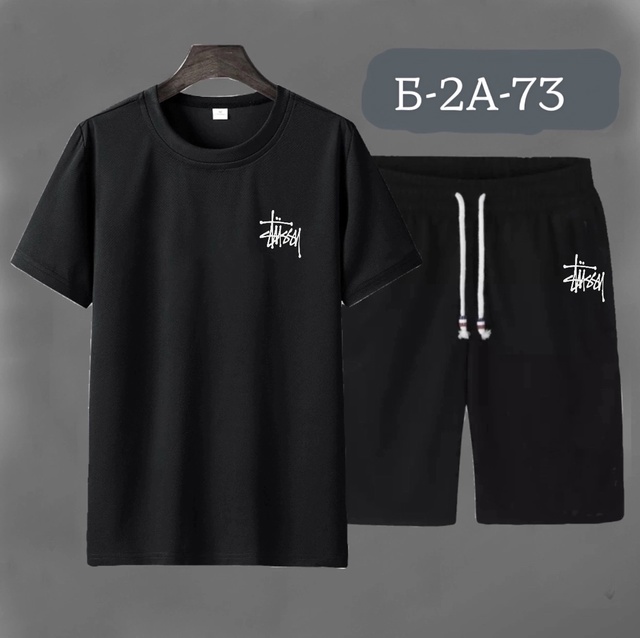 Костюм 23011841