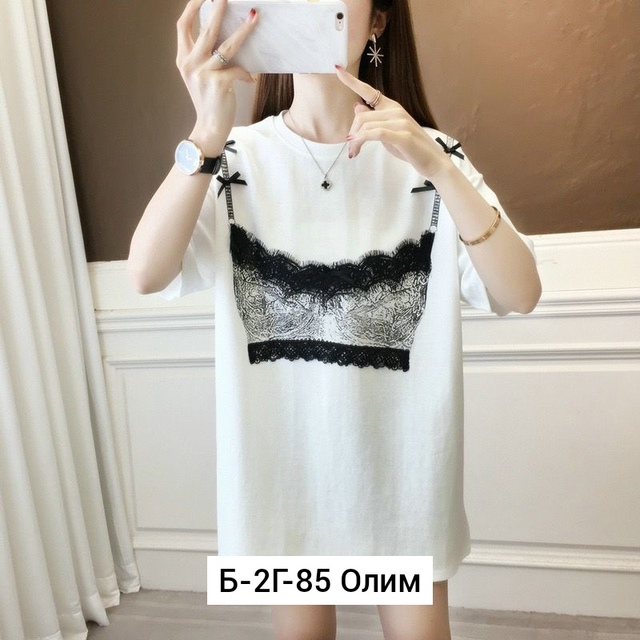 Футболка 23011604