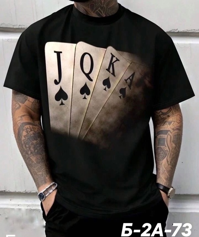 Футболка 23011799