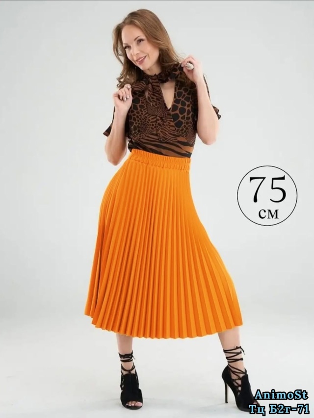 Юбка 23011610
