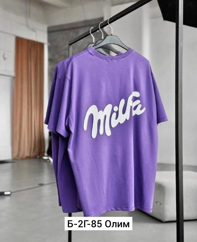 Футболка 23011600