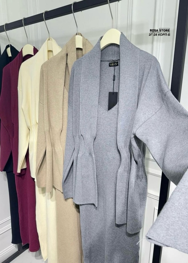 Костюм 23011510