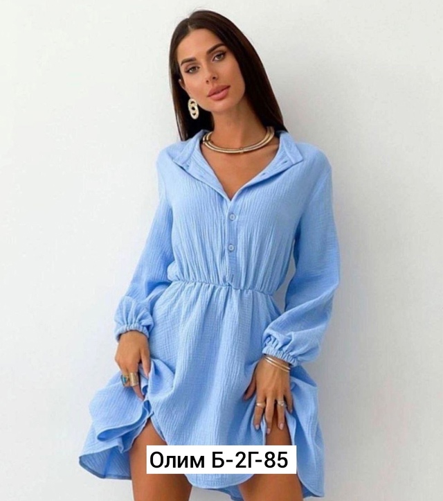 Платье 23011853