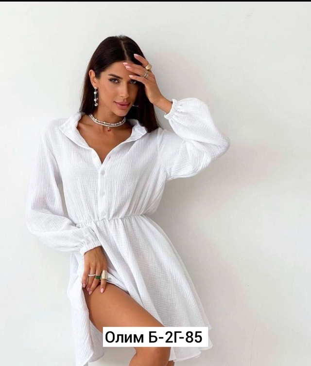 Платье 23011853