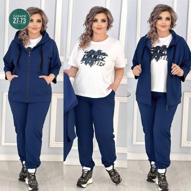 Костюм 23012359