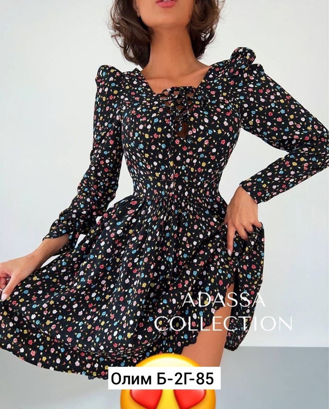 Платье 23011836