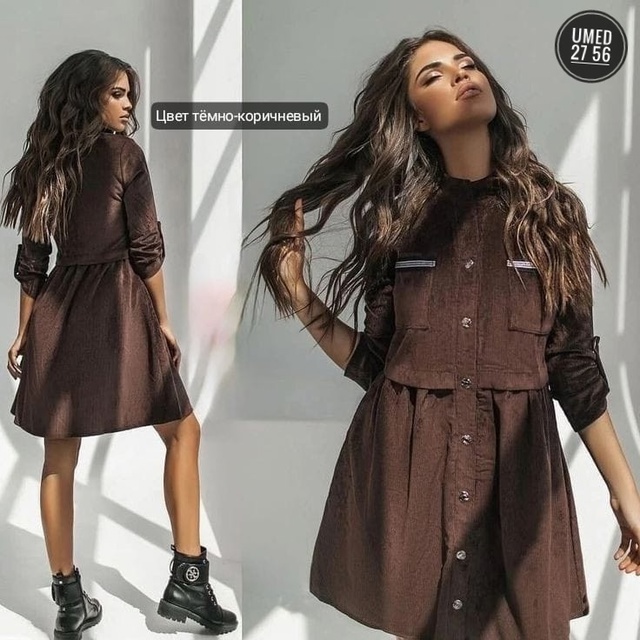 Платье 23013304