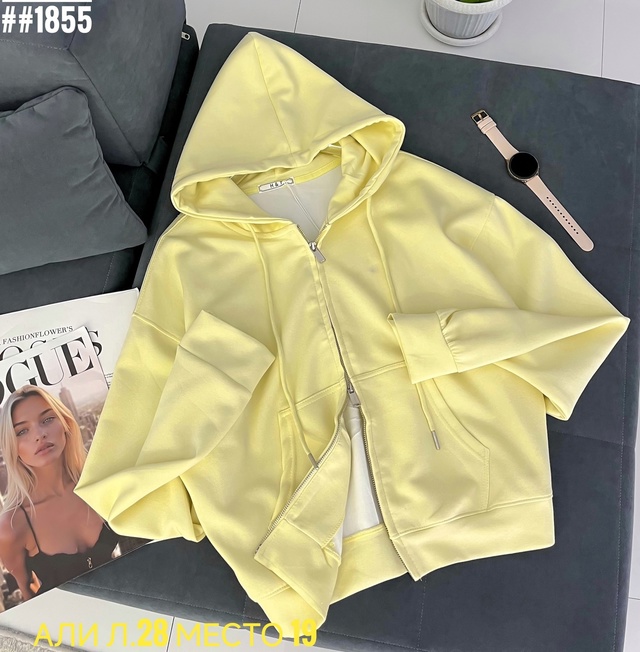 Толстовка 23013160