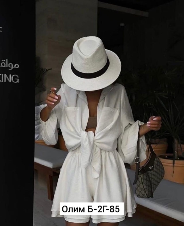 Костюм 23012728