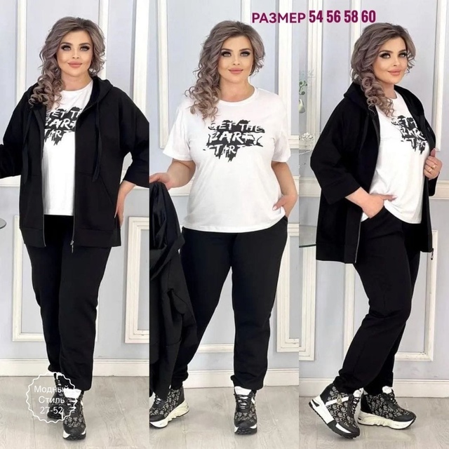 Костюм 23012633