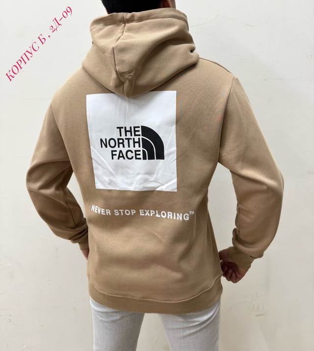 Толстовка 23012882