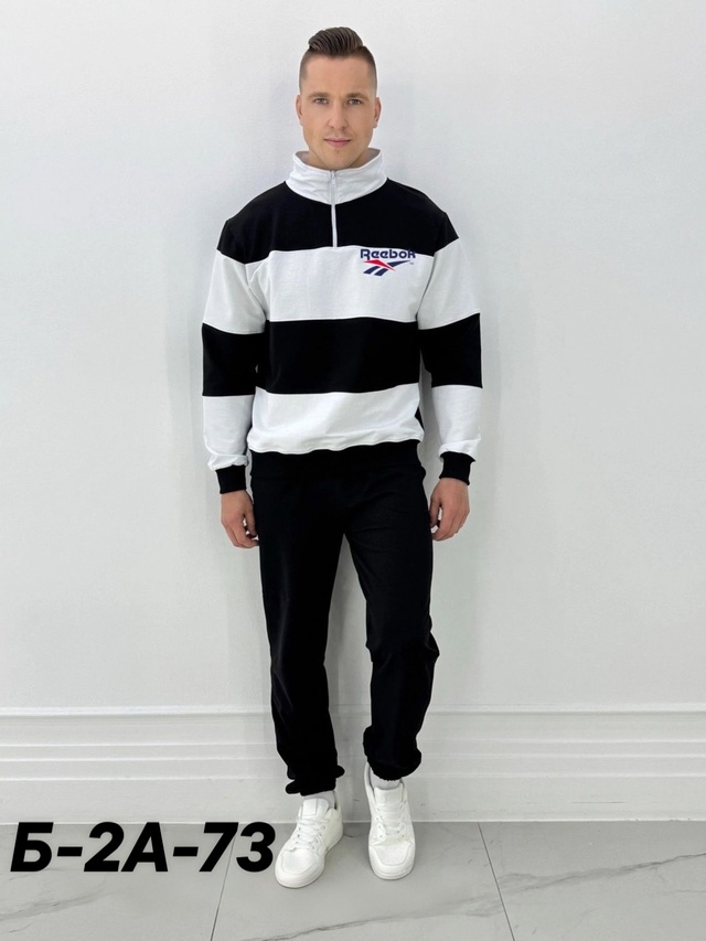 Костюм 23013200