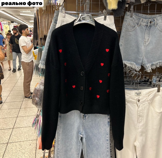 Кардиган 23012680