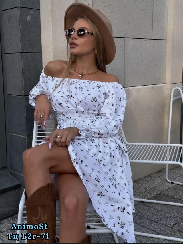 Платье 23012413