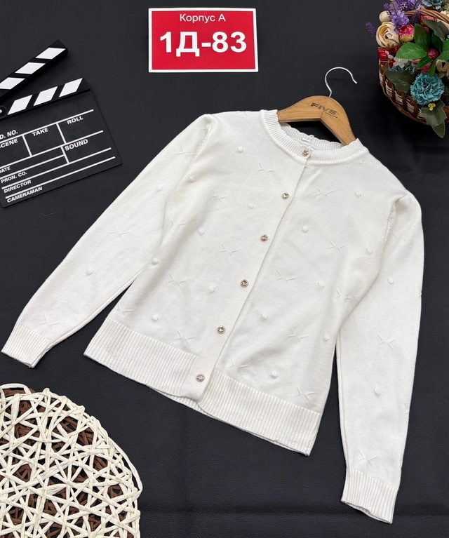Кардиган 23013273