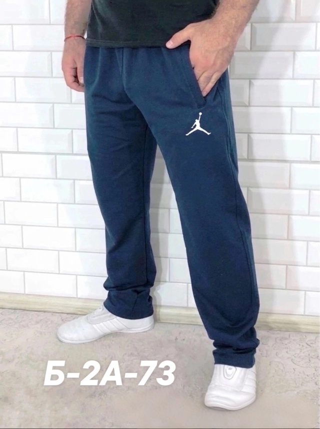 Спортивные брюки 23012916