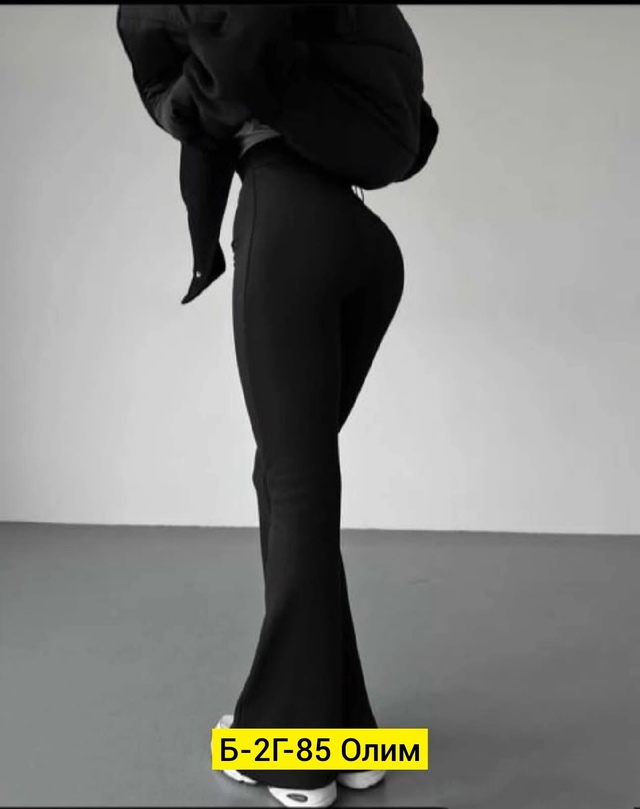 Штаны 23012835