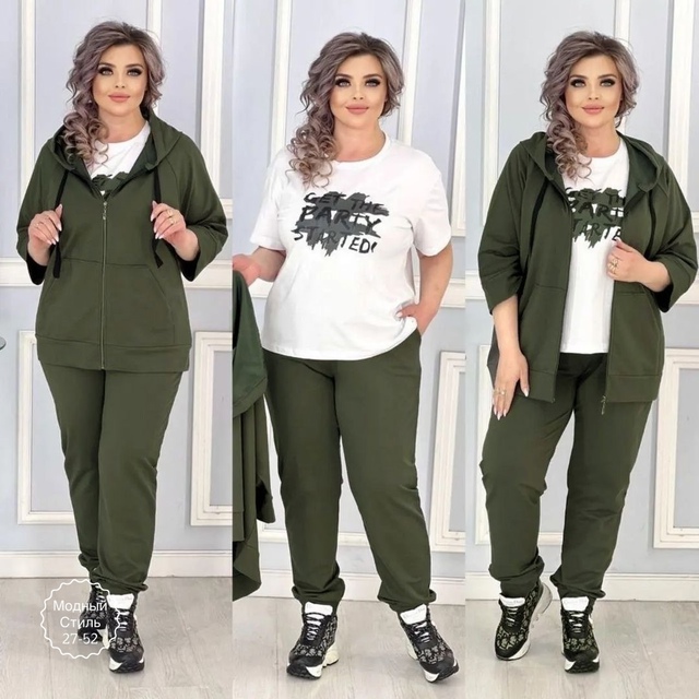 Костюм 23012633