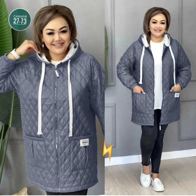 Куртка 23014865