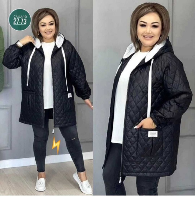 Куртка 23014865