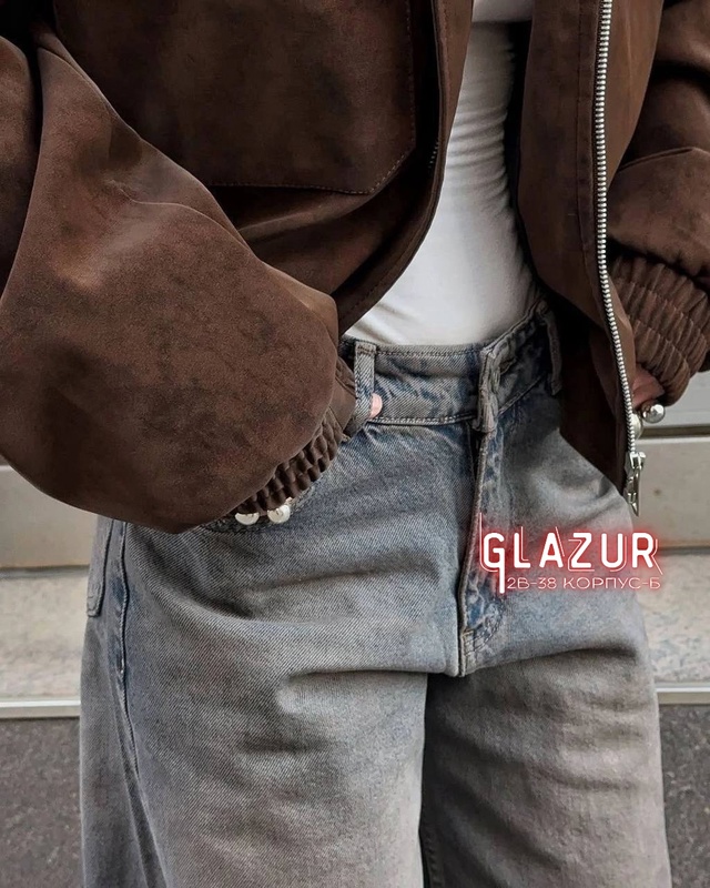 Куртка 23014218