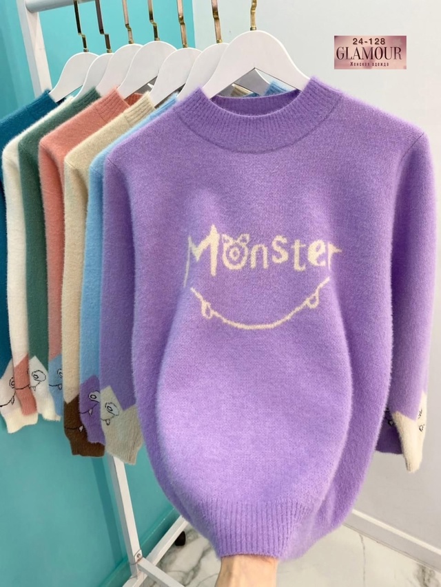 Свитер 23013892