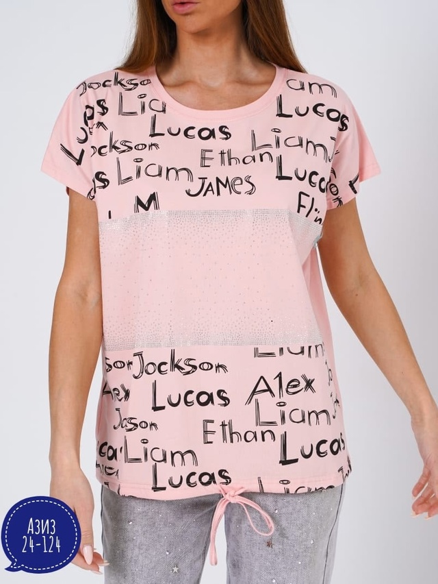 Футболка 23014709