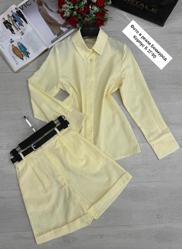 Костюм 23013863