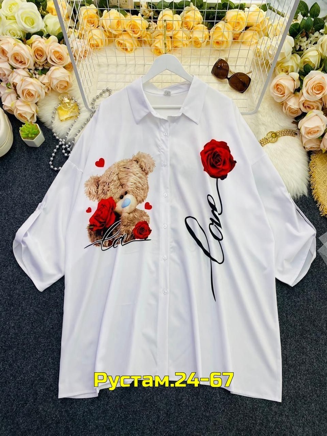 Рубашка 23014881