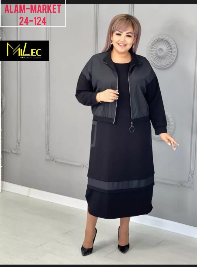 Толстовка 23013690