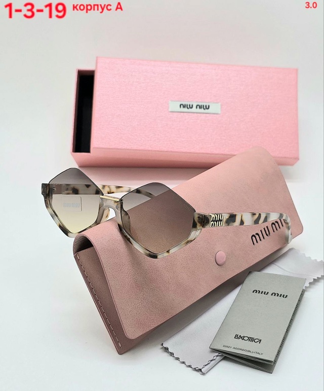 Солнцезащитные очки 23014652