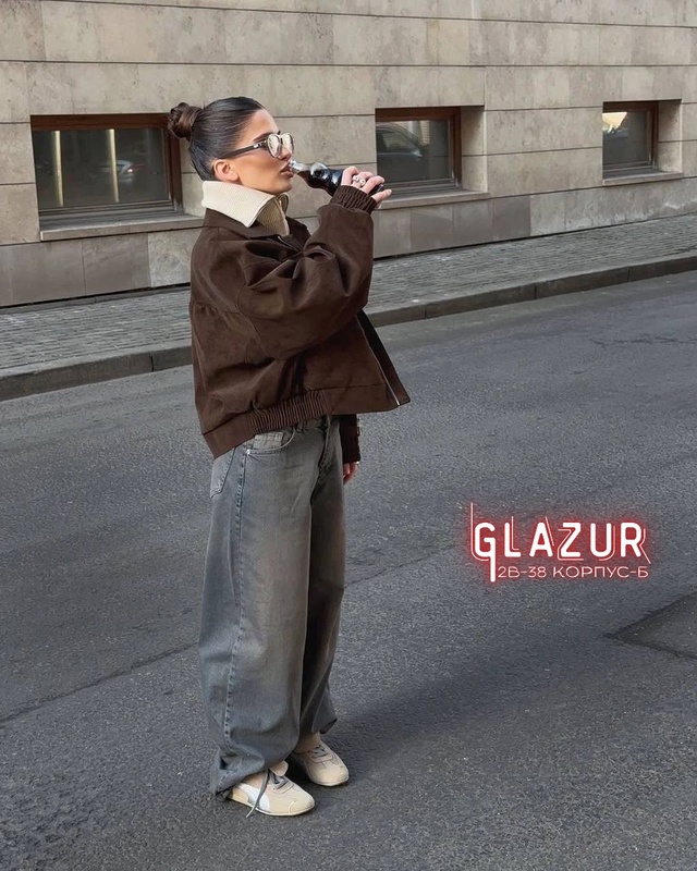 Куртка 23014218