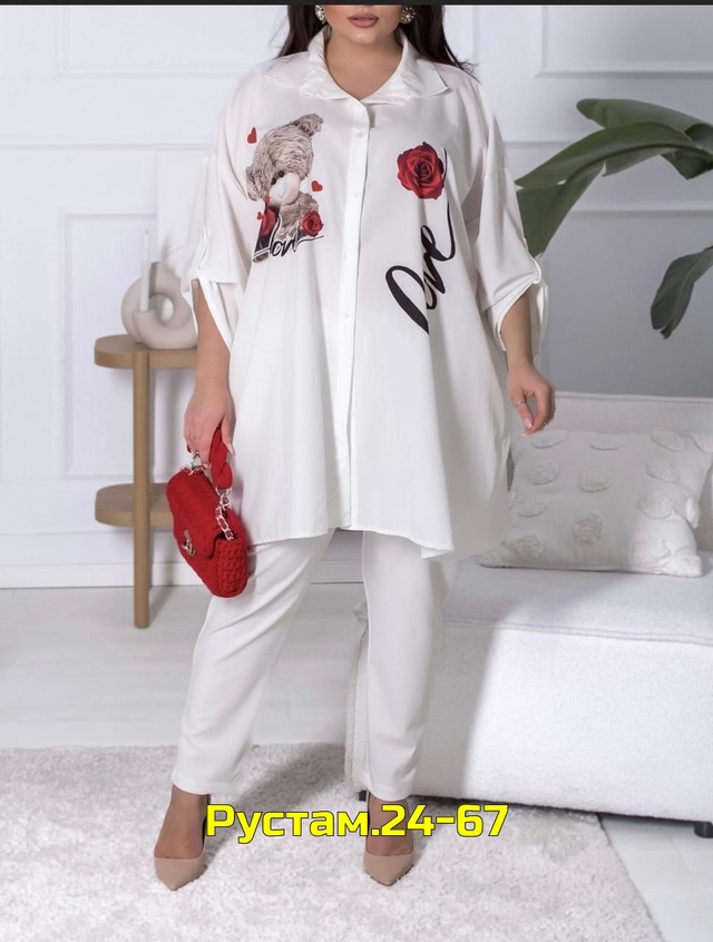 Рубашка 23014881