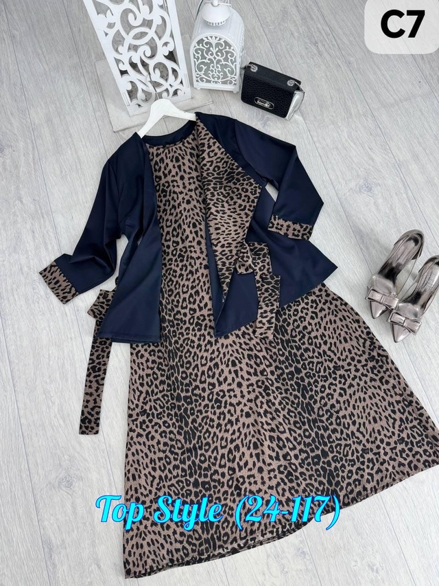 Костюм 23015974