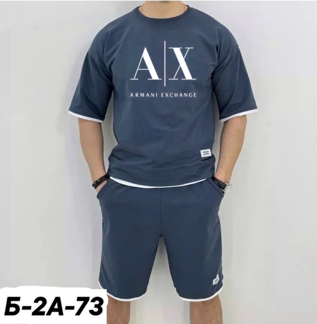 Костюм 23015406