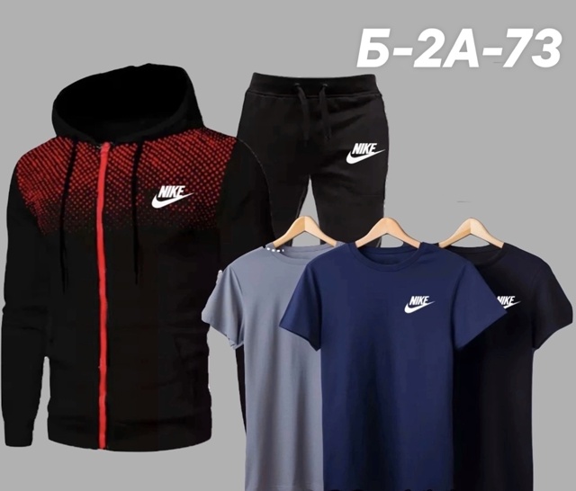 Костюм 23015922