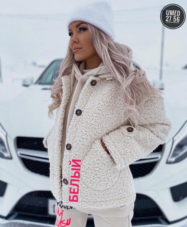 Спортивный костюм 23015088