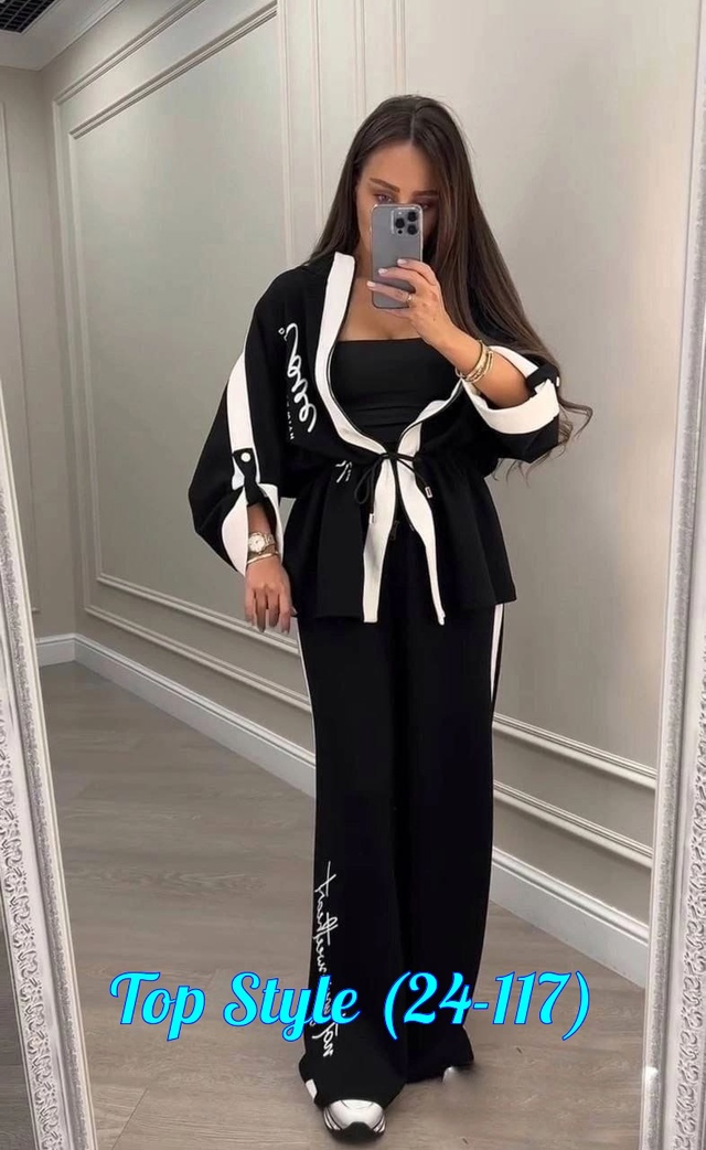 Спортивный костюм 23015092