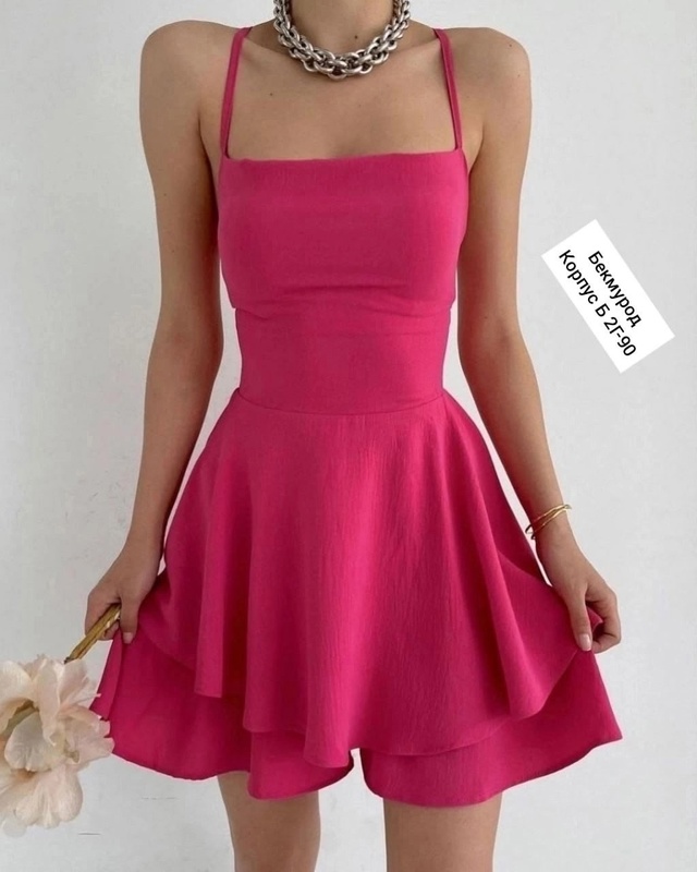 Комбинезон 23015147