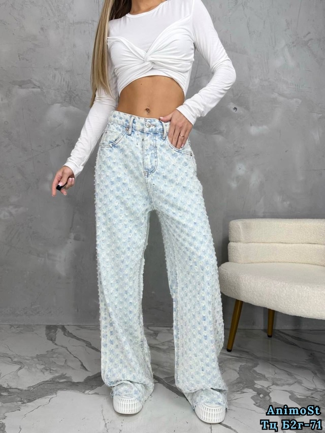 Джинсы 23015863