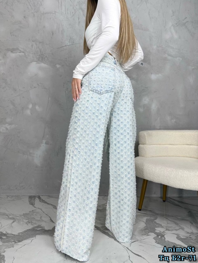 Джинсы 23015863