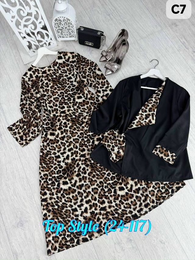 Костюм 23015974