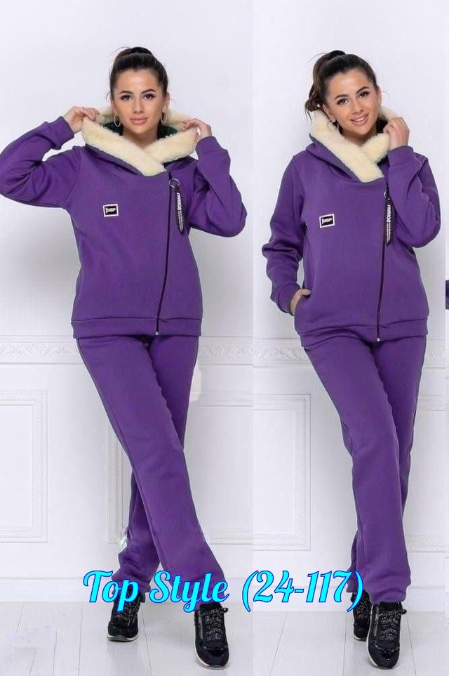 Спортивный костюм 23015969