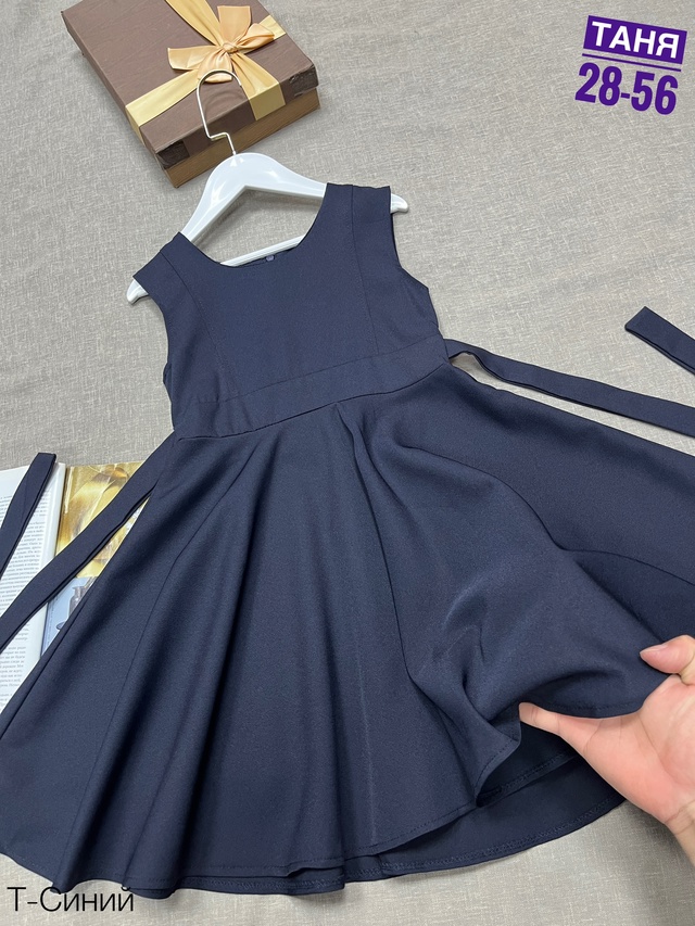 Сарафан 23017327